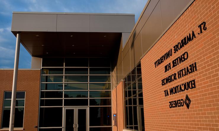 health sciences center exterior